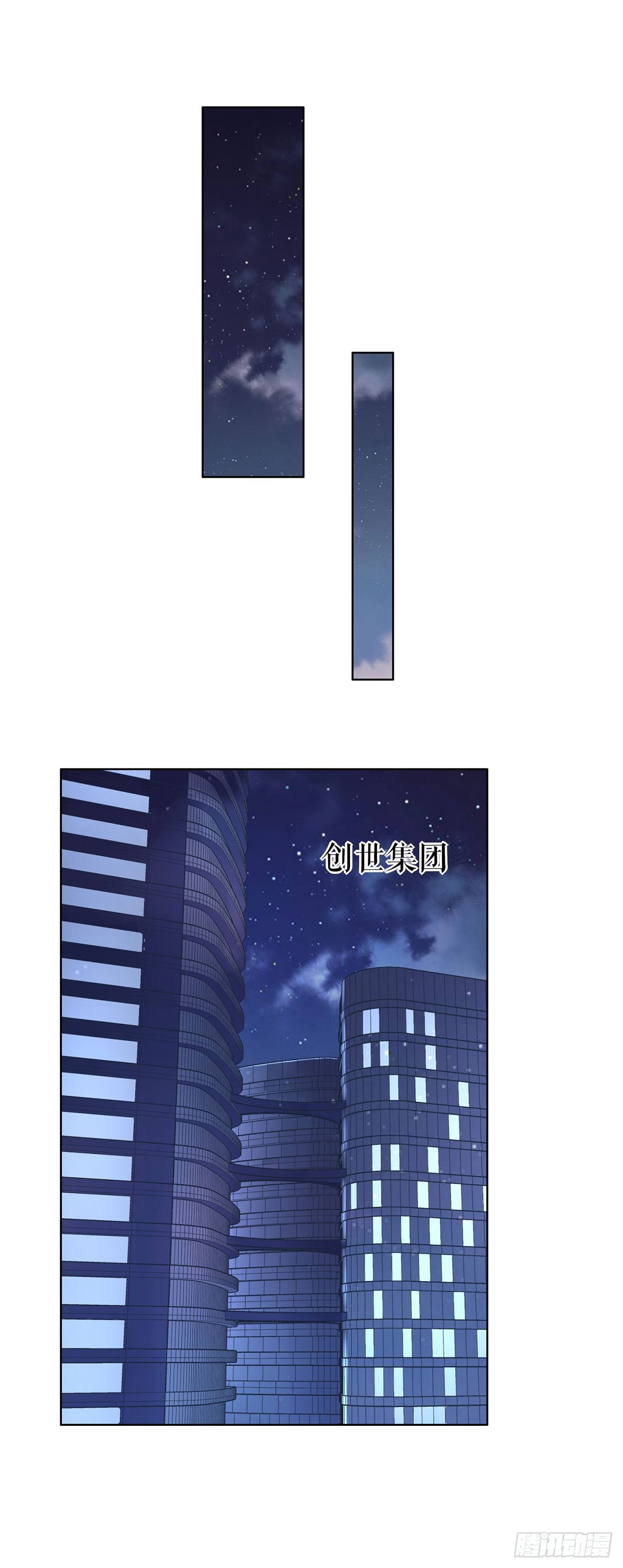 热搜 第 23 页