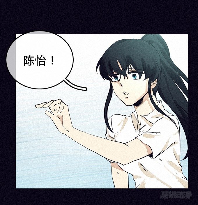 征兆 第 21 页