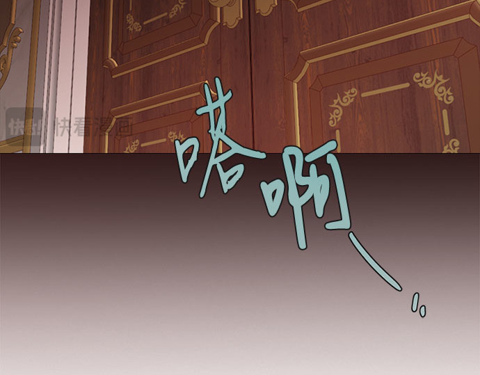 第8话 坏蛋 第 162 页