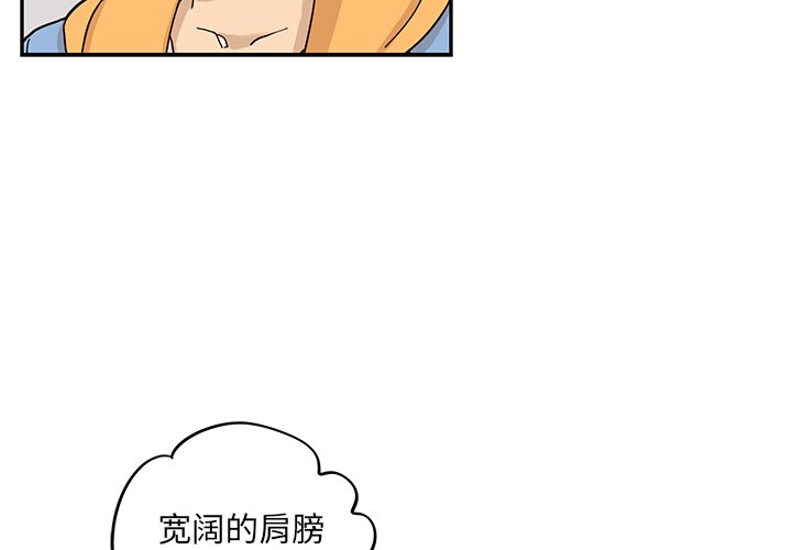 第31话 第 4 页