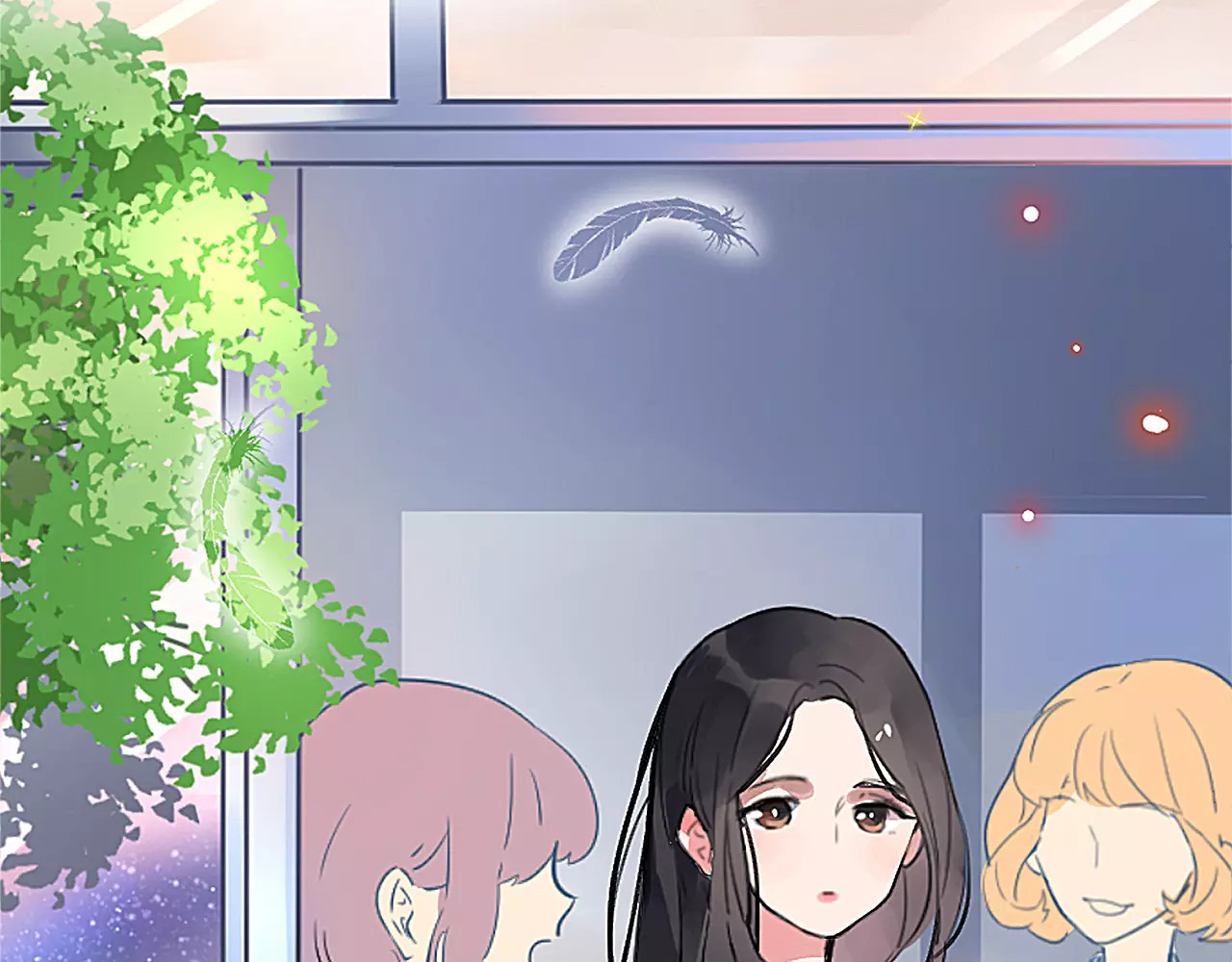 序章 青春的答案 第 30 页