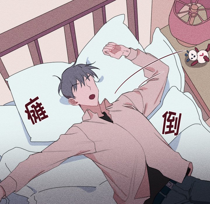第18话 第 59 页