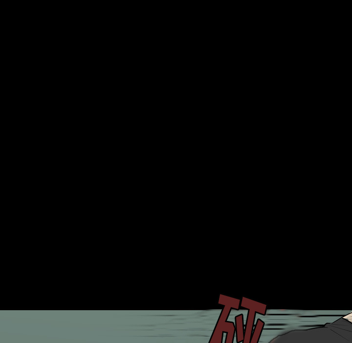 第 0 话 第 58 页