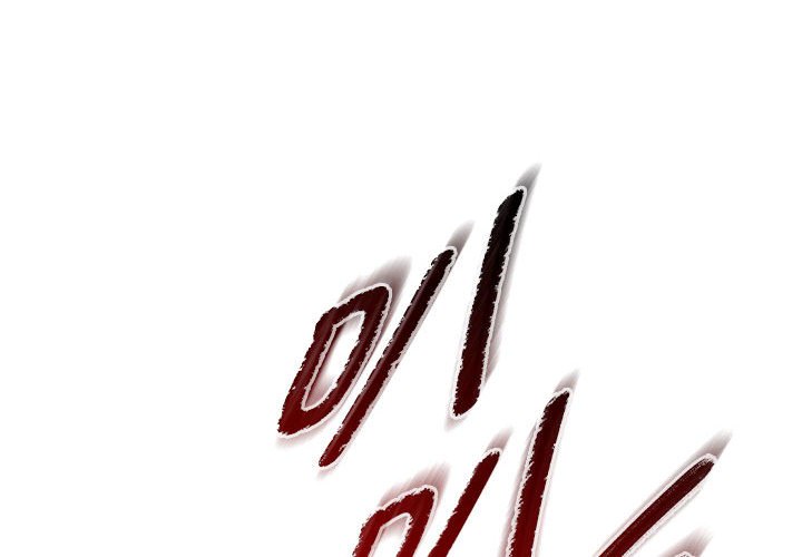 第37话 第 4 页