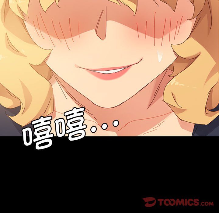 第6话 第 60 页