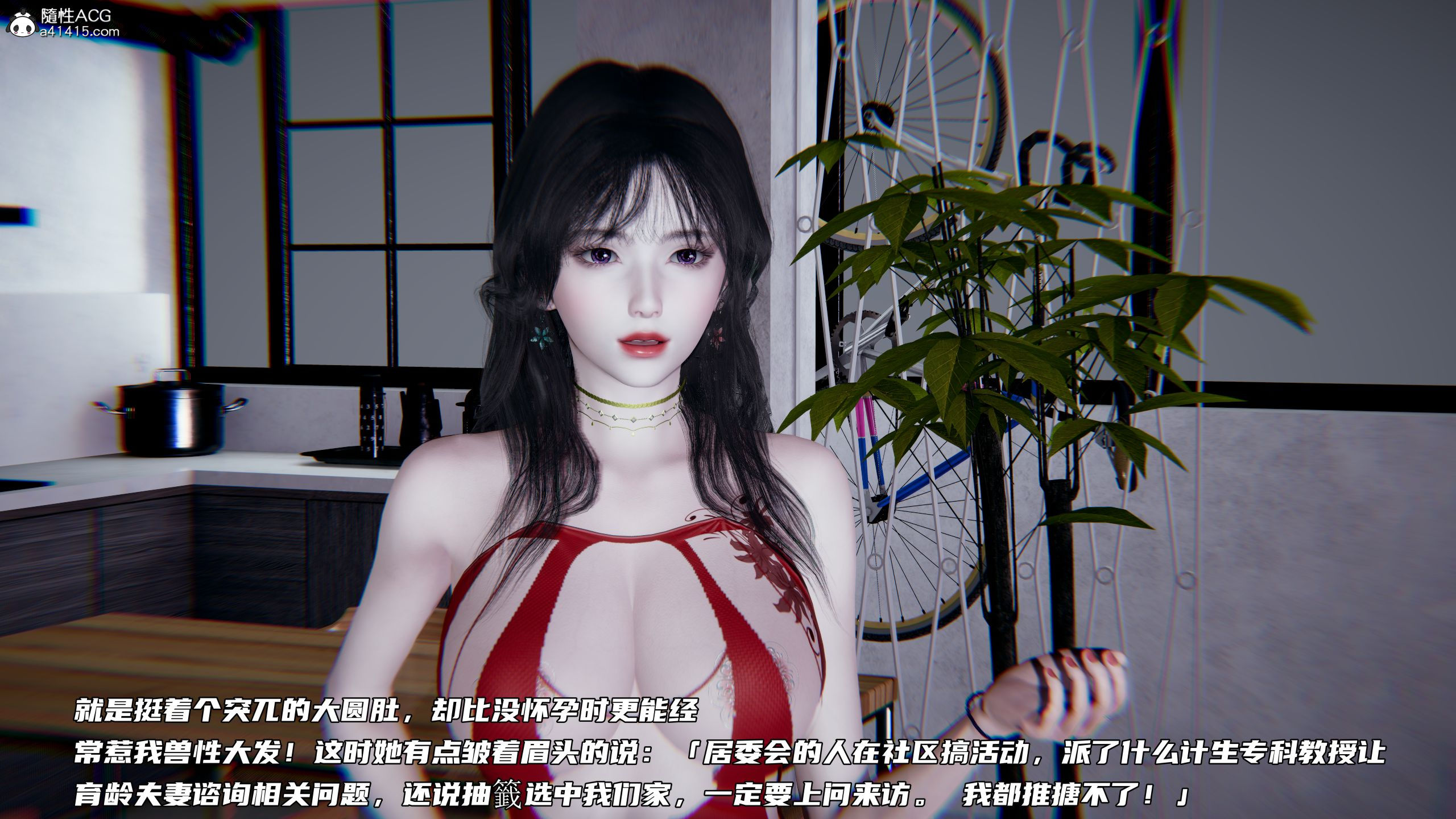 第03章 第 8 页
