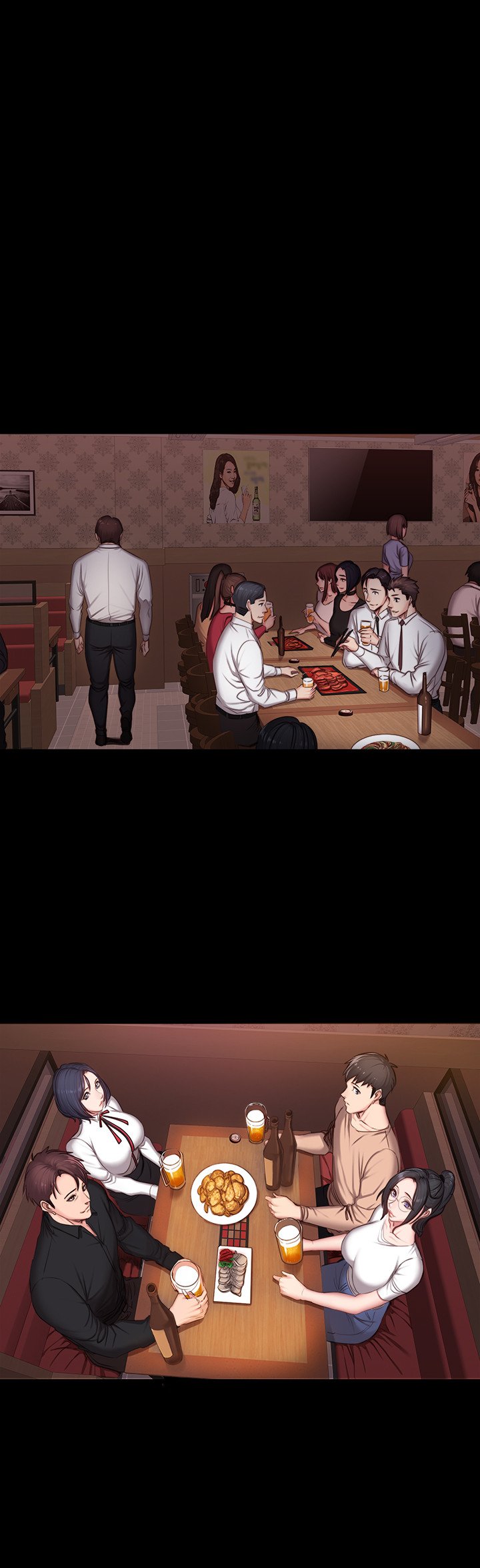 第10话 - 和以晨共度的夜晚 第 11 页