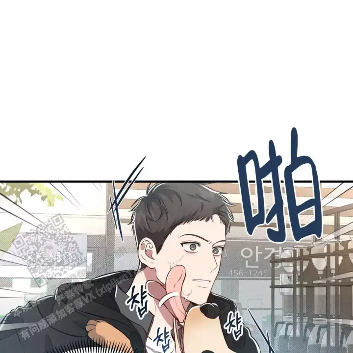 第7话 有意思 第 60 页