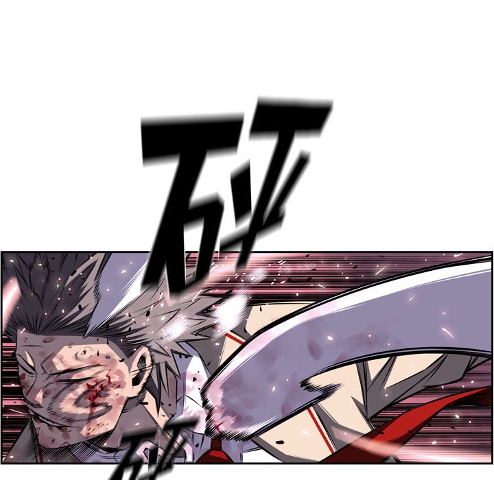 第87话 第 96 页