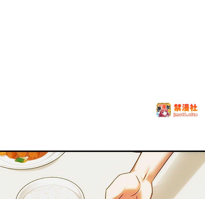 第29话 第 121 页