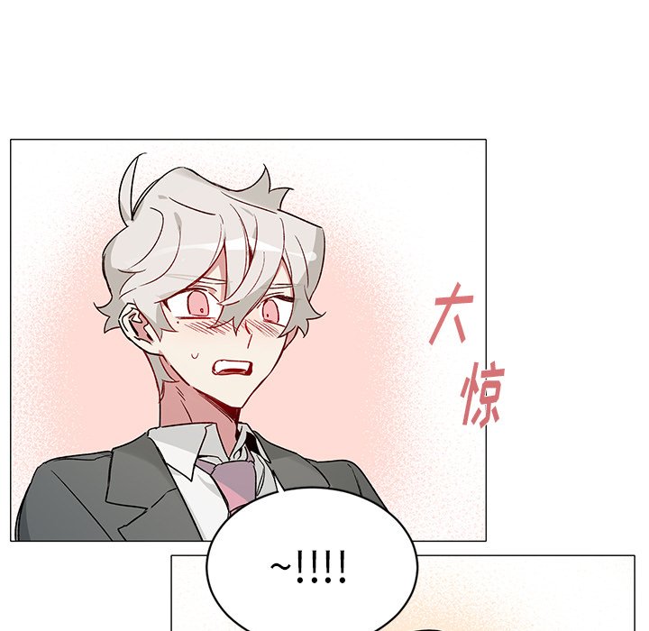 第33话 第 9 页