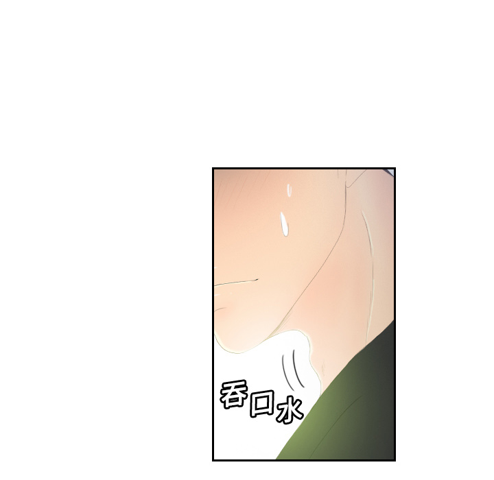 第5话 第 36 页