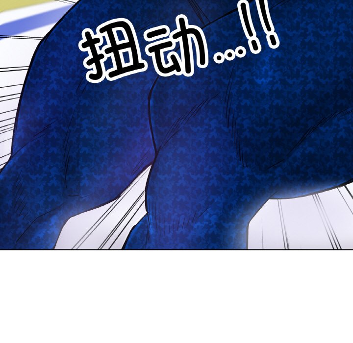 第11话 第 39 页