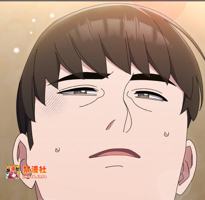 第40话 第 143 页