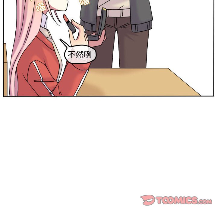 第78话 第 58 页
