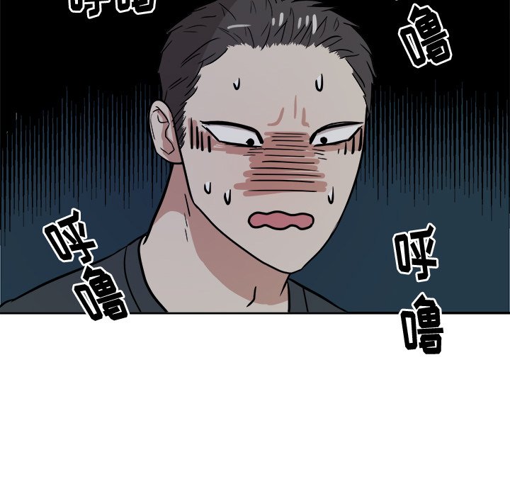 第39话 第 92 页