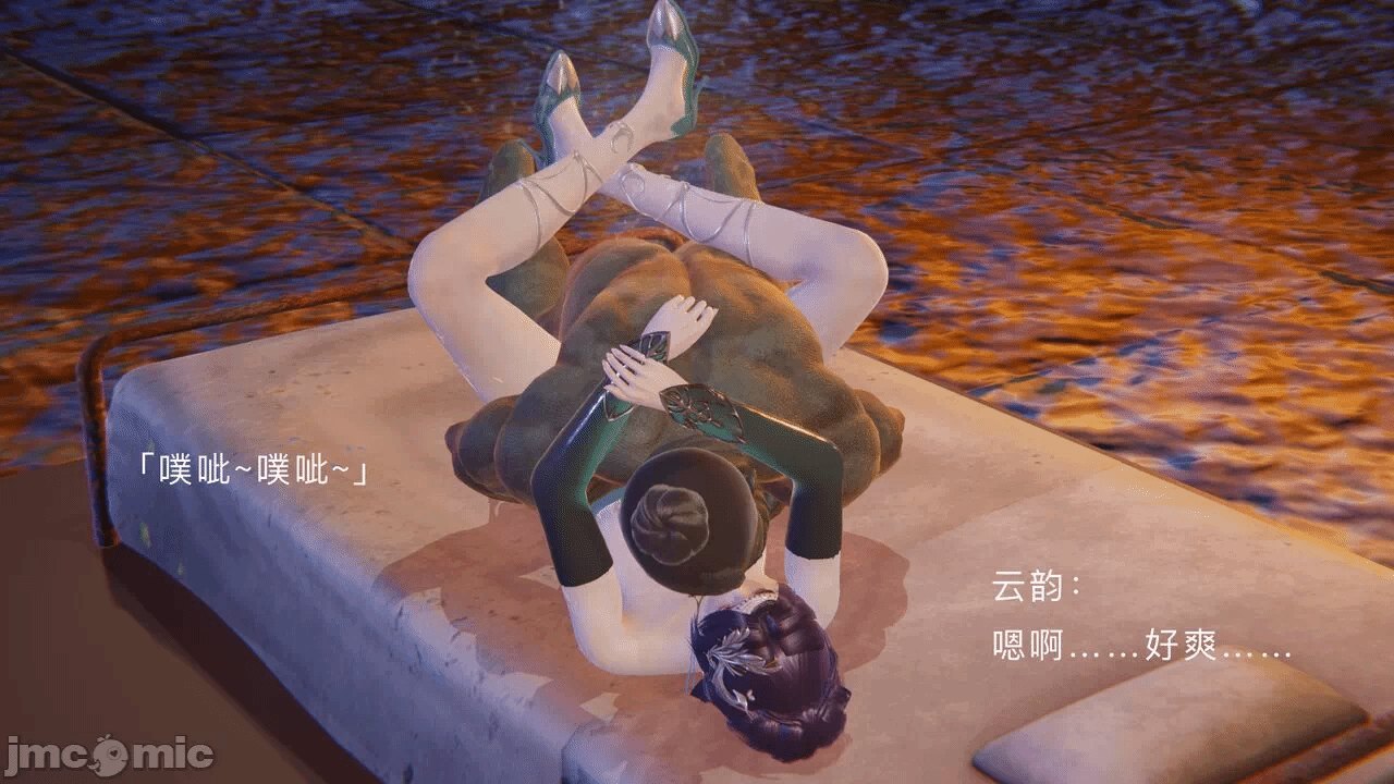 第一话 第 138 页