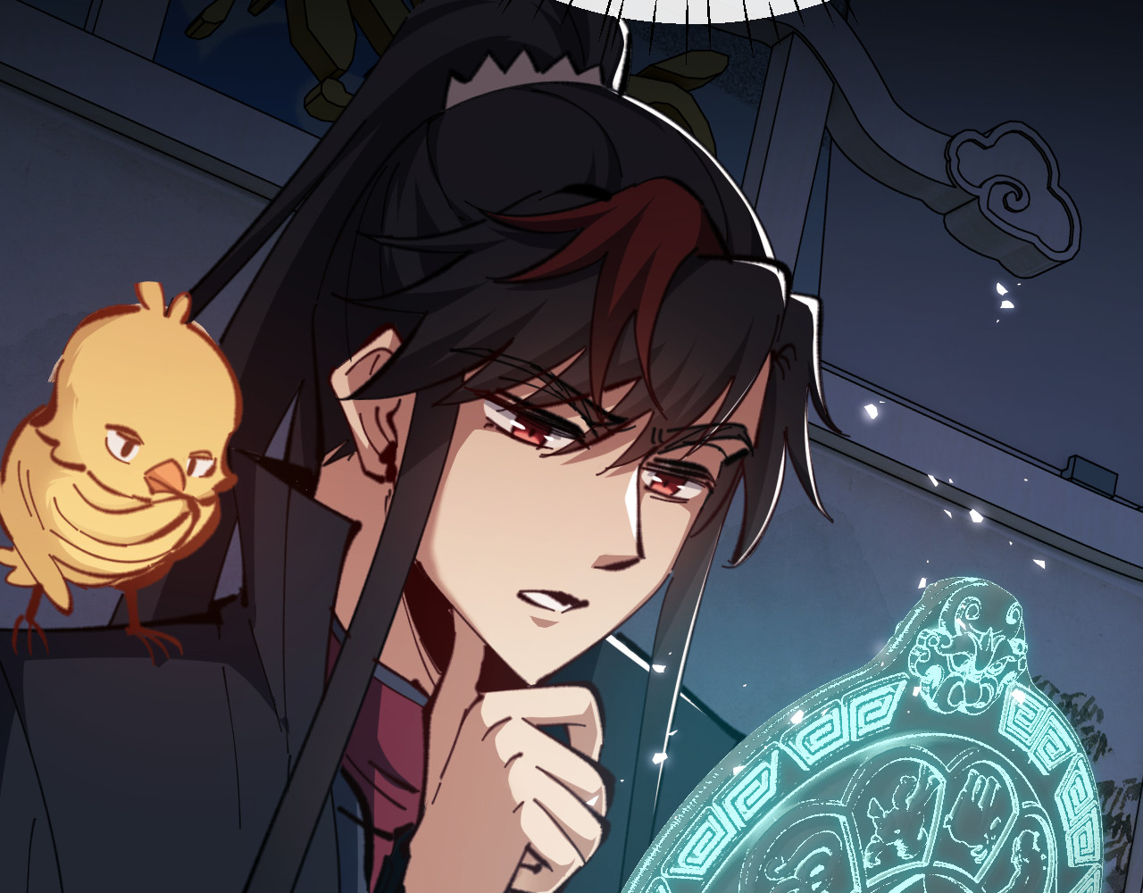 第21话 师尊的体香还是更香些 第 123 页