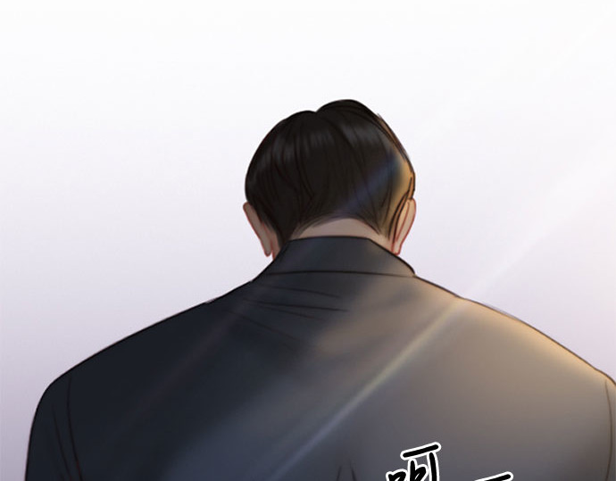 第37话 蚕食的颜色 第 192 页
