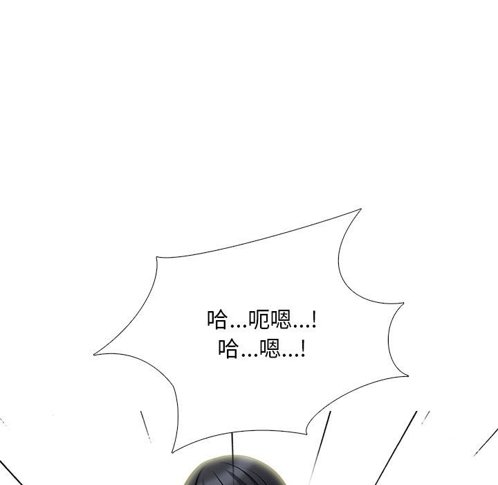 第121话 第 55 页