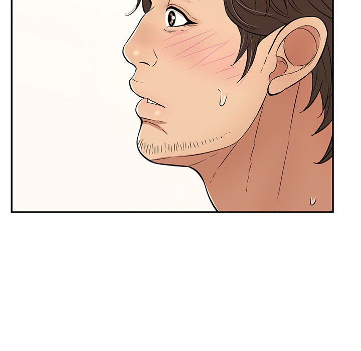 第87话 第 50 页