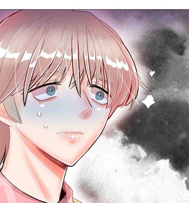 第53话 第53话 第 36 页