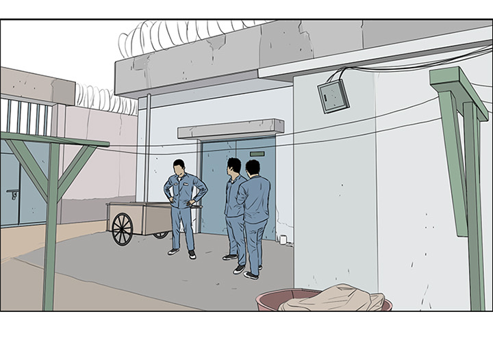 第53话 第 3 页