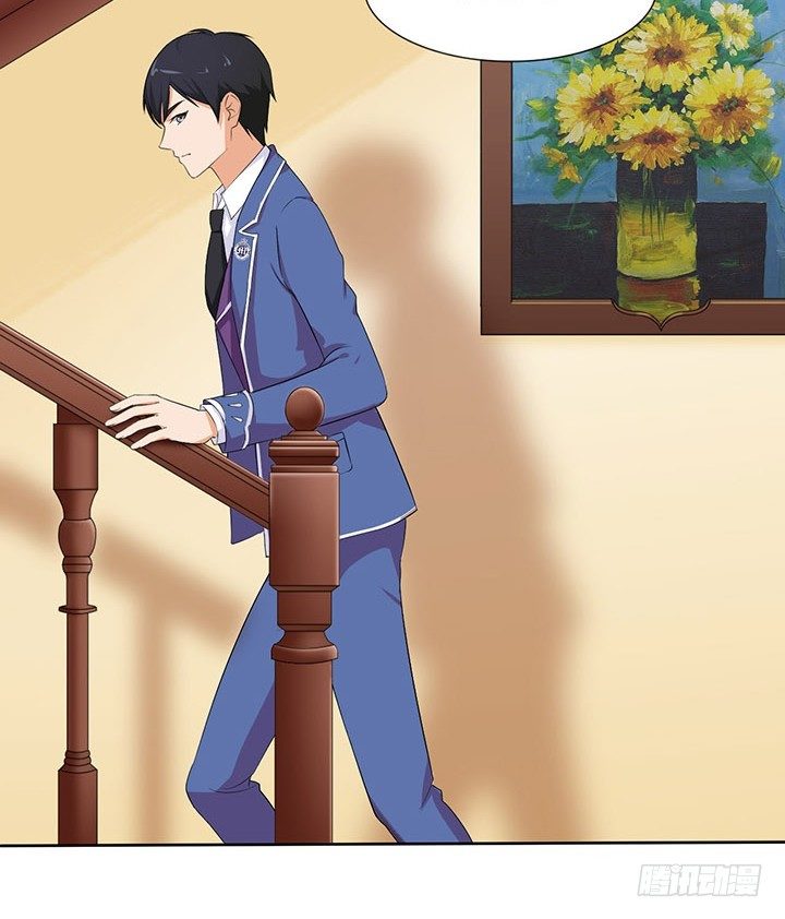君爷爷的试探 第 4 页