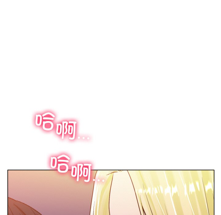 第17话 第 170 页