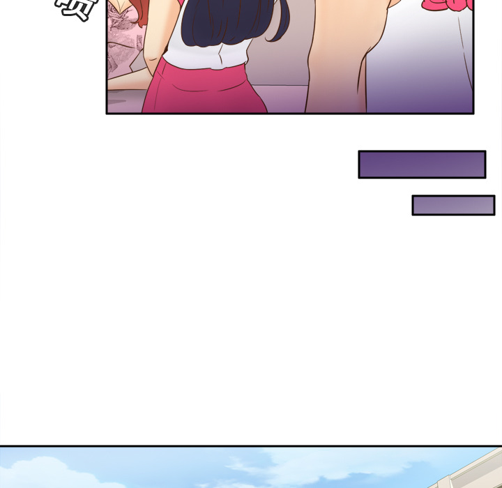 第17话 第 66 页