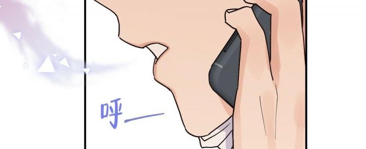 第29话 发热 第 6 页