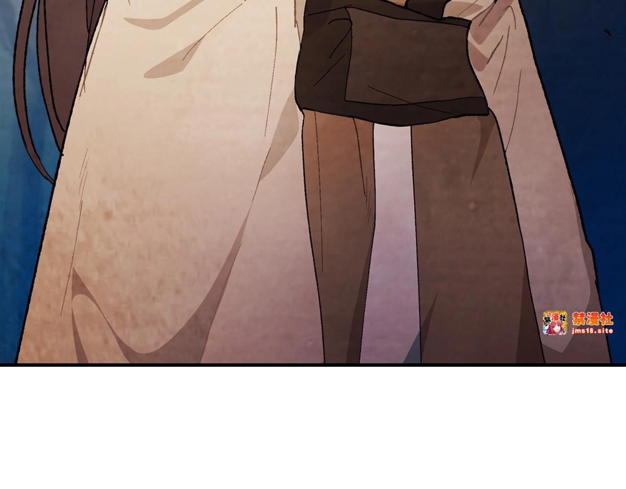 第35话 我自己的墓碑？ 第 47 页