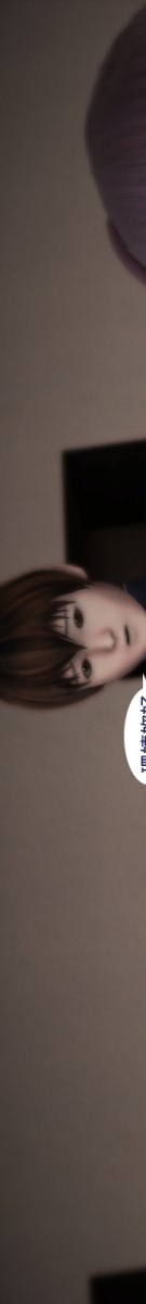 第1话 第 46 页