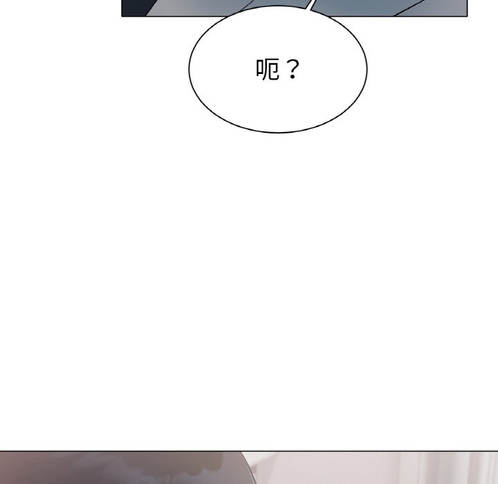 第2话 第 313 页
