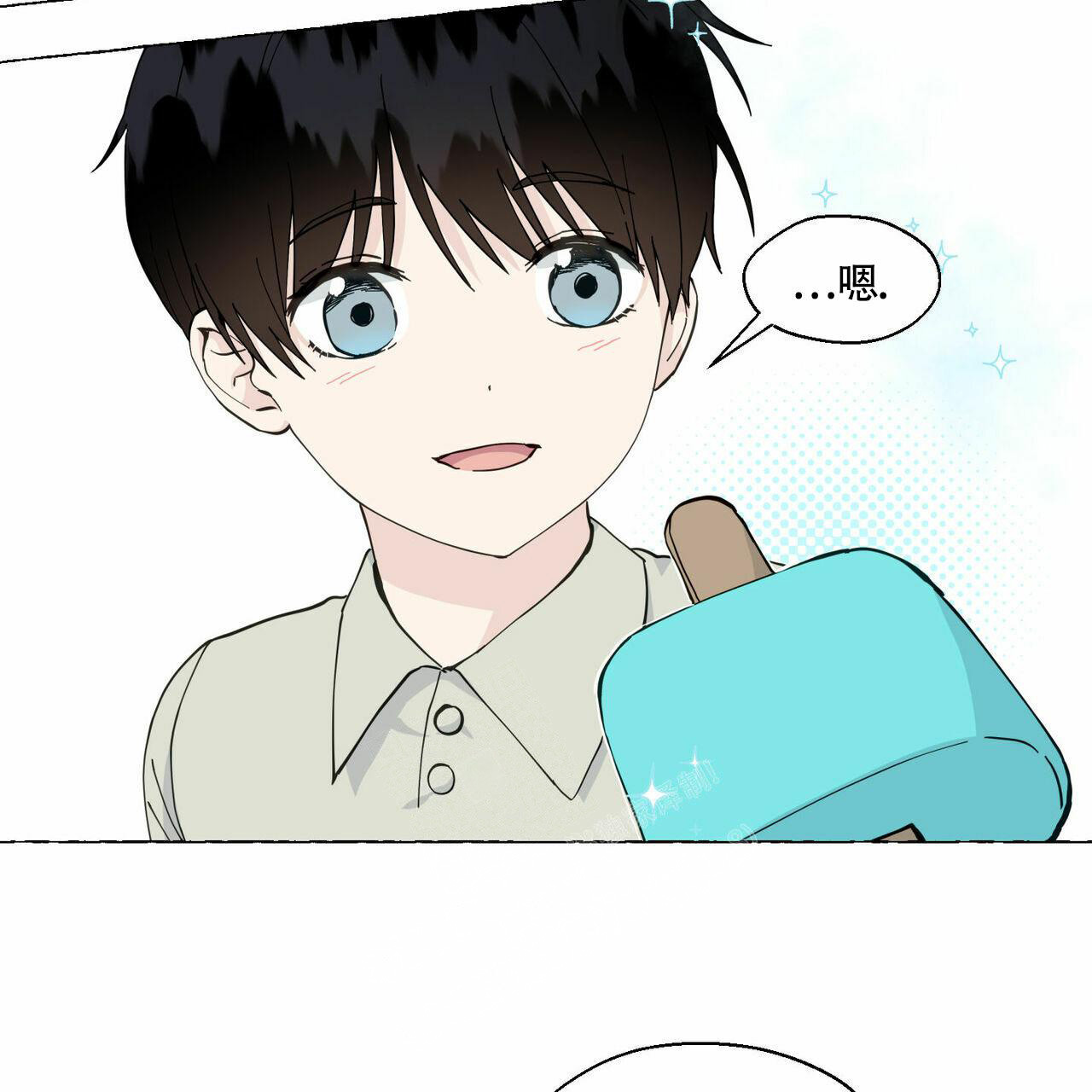 第89话 回忆 第 104 页