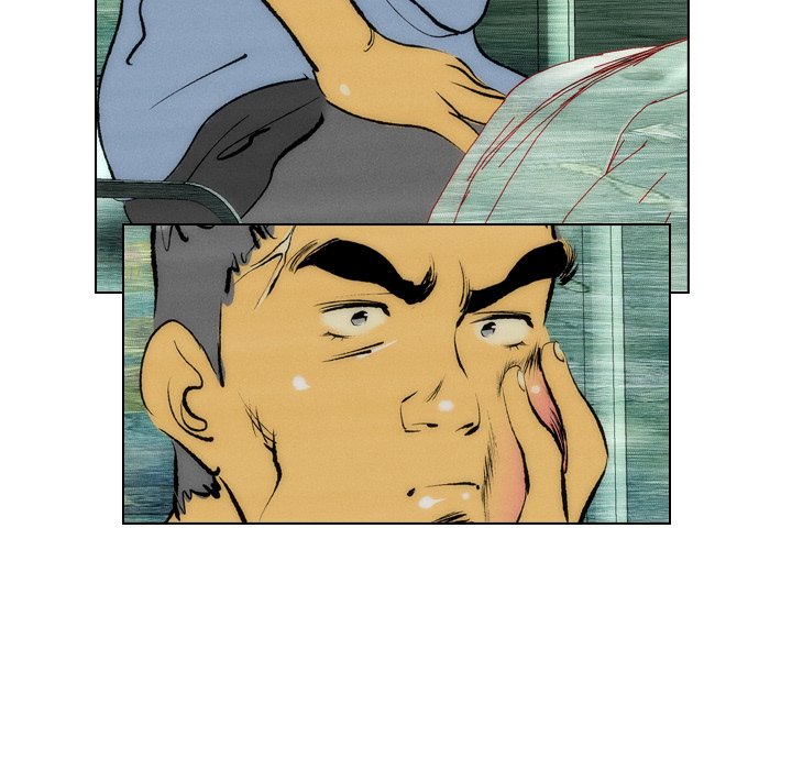 第5话 第 20 页