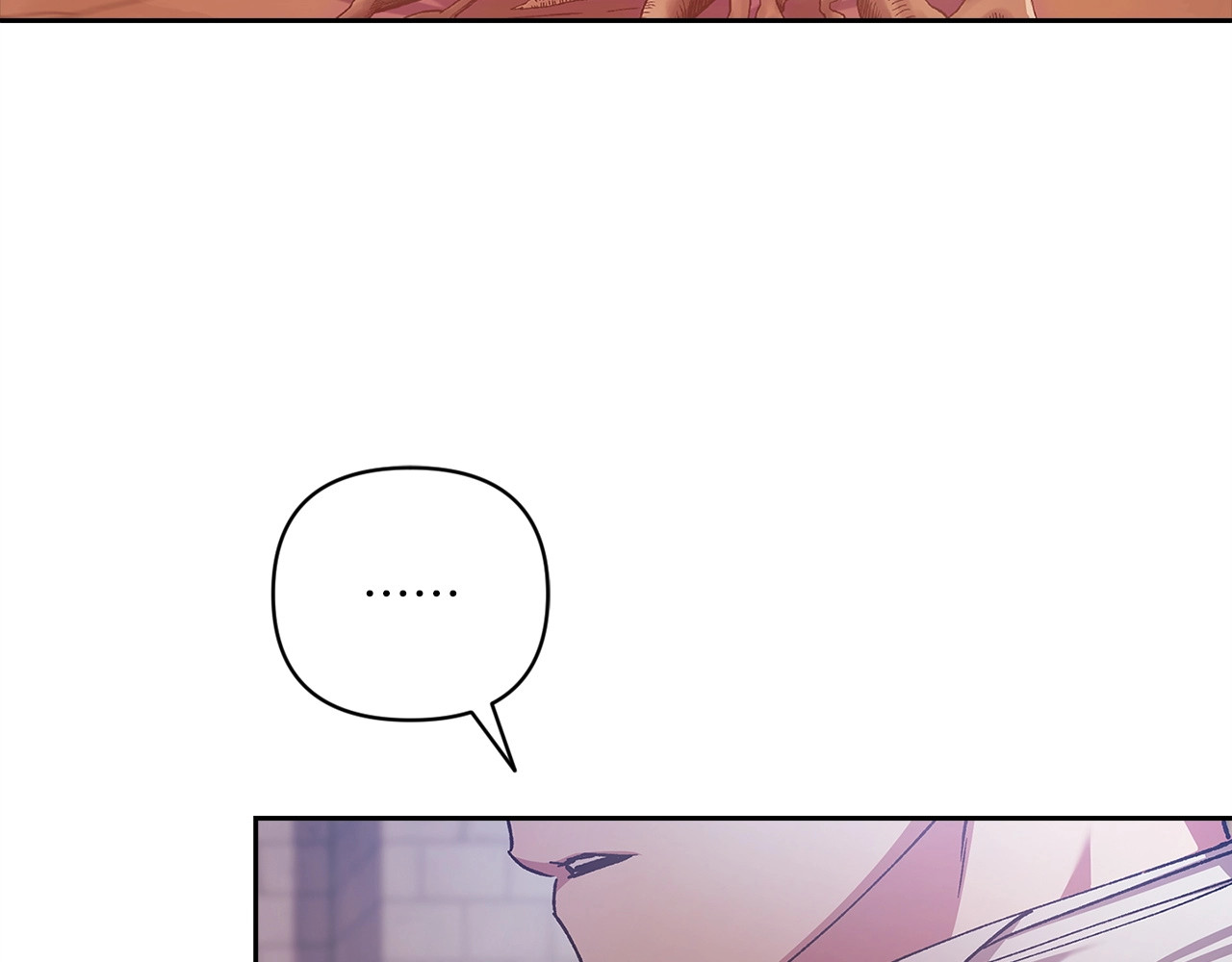第56话 被她可爱到不知所措 第 78 页