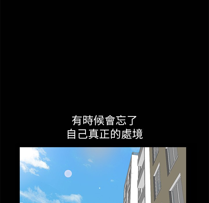 第7话 第 114 页