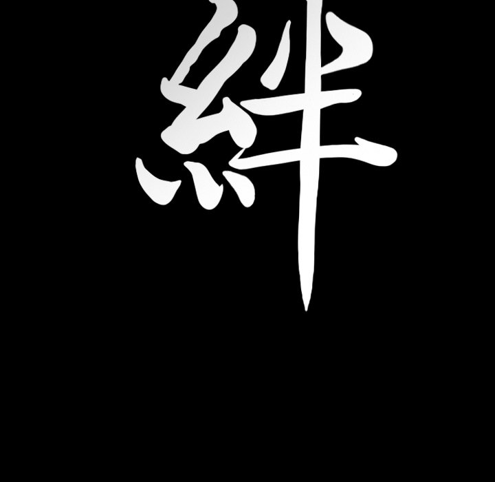 第61话 第 125 页