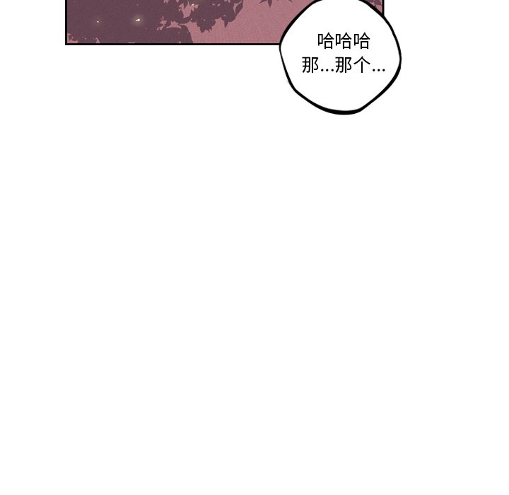 第30话 第 62 页