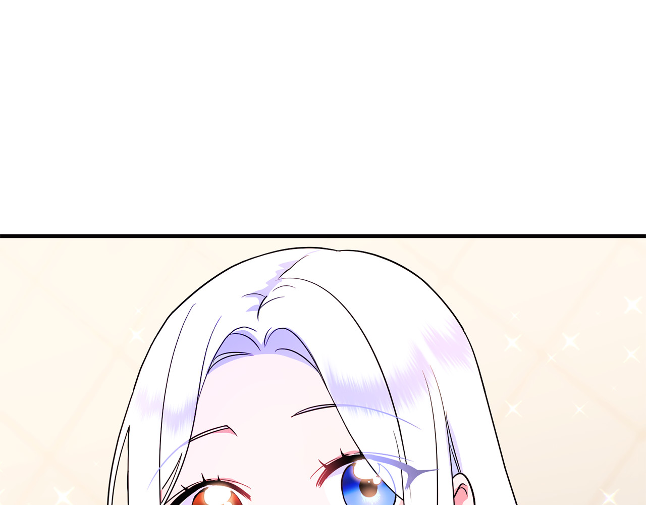 第17话 谢谢你 第 57 页