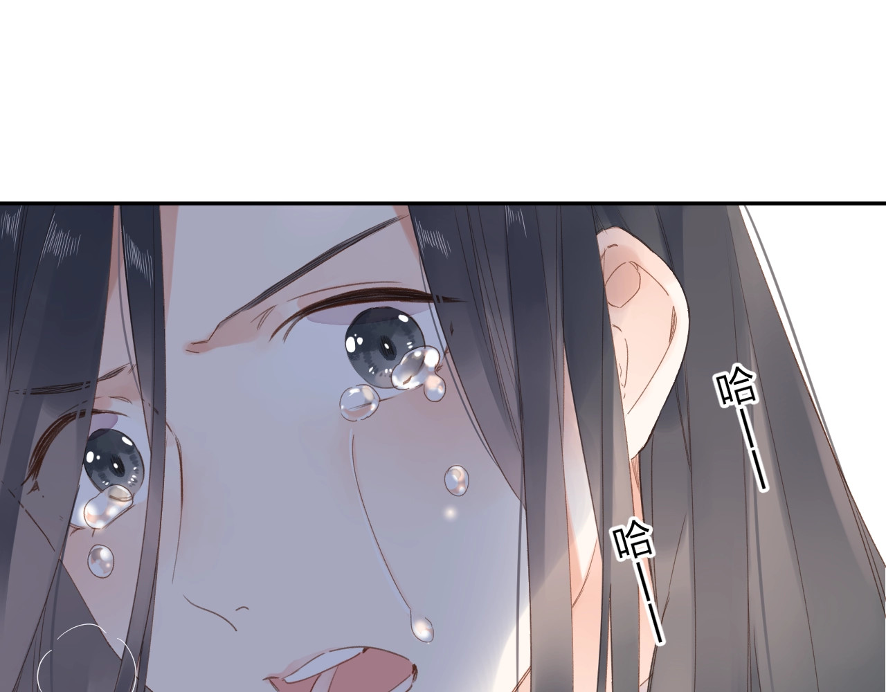 第82话 抉择 第 55 页