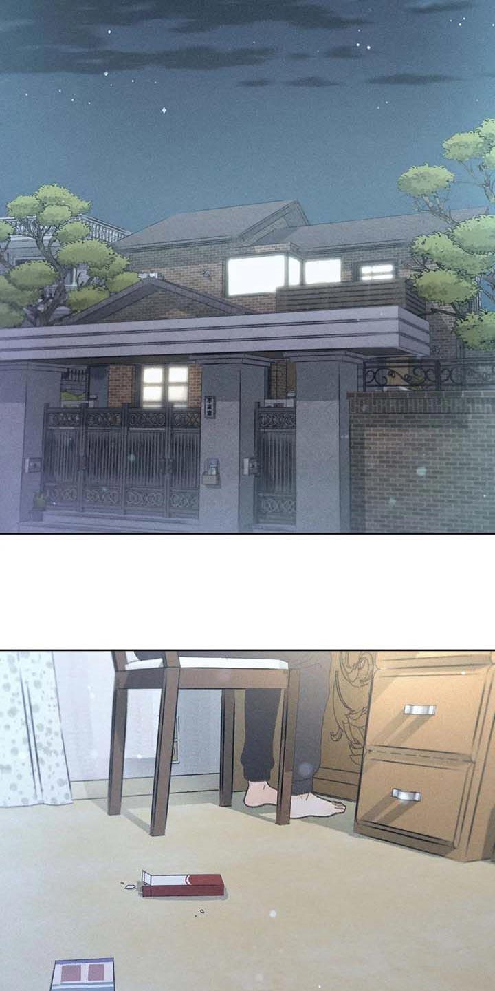 第29话 同学们都知道了 第 21 页