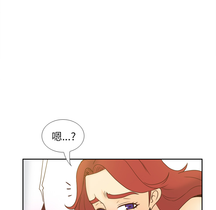 第51话 第 29 页