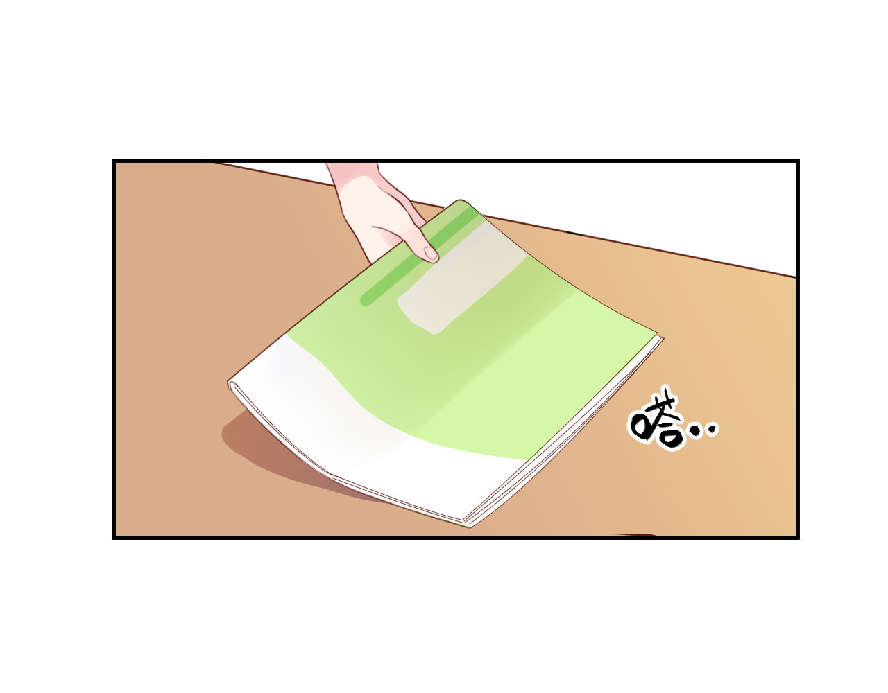 第34话 冷战 第 78 页