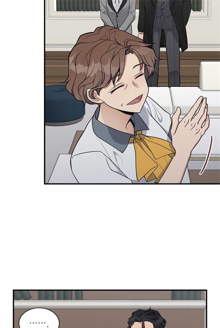第43话 第43话 第 26 页