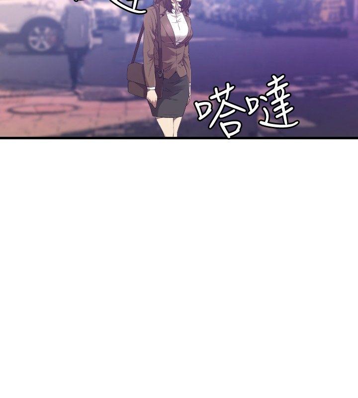 第26话 第 7 页