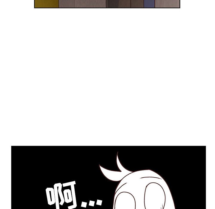 第85话 第 83 页
