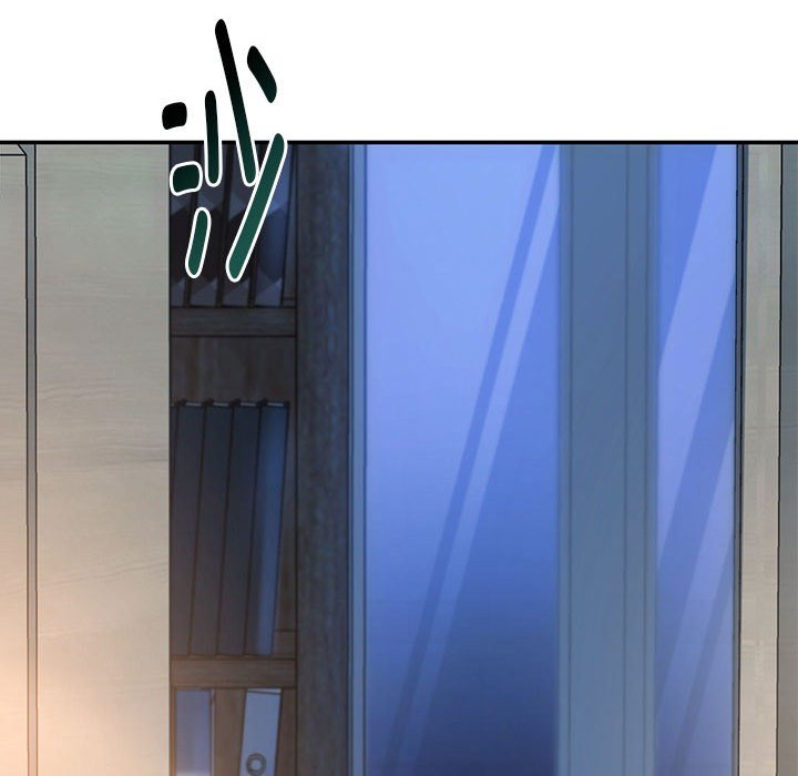 第11话 第 173 页