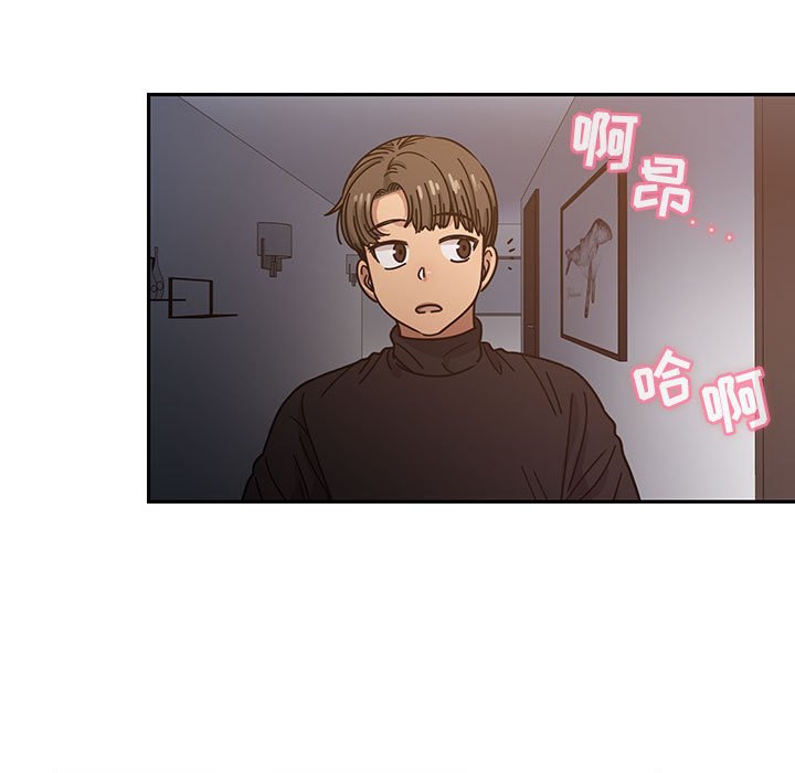 第18话 第 79 页